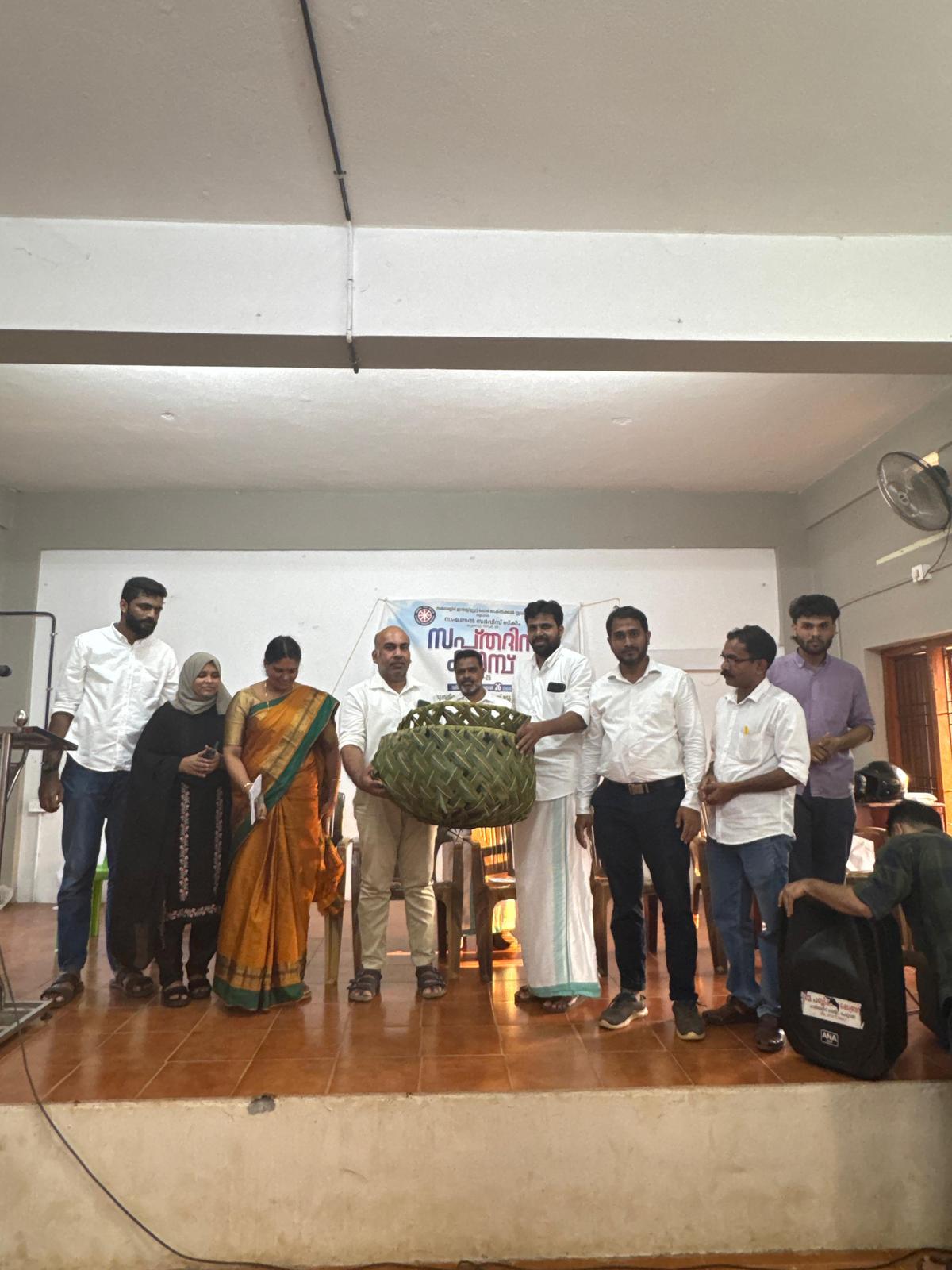 Gallery Images